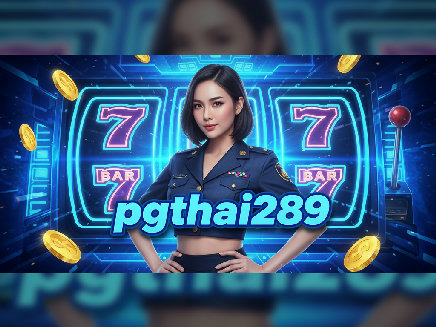 สมัคร pgthai289